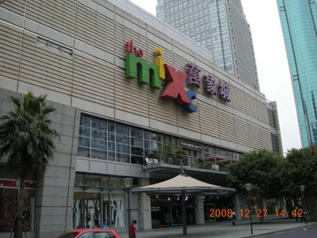 Shenzhen The Bauhinia Hotel, Mix City Shopping Center Exterior photo